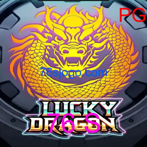 LuckyDragon