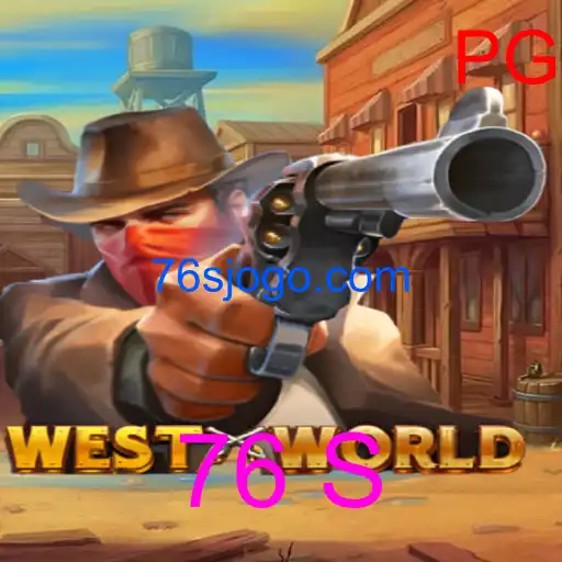 WestWorld