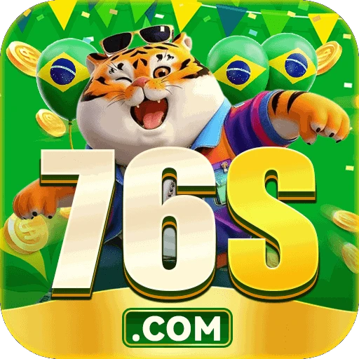 76 S Logo